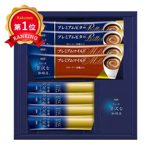  AGF ちょっと贅沢な珈琲店 スティックコーヒーギフト