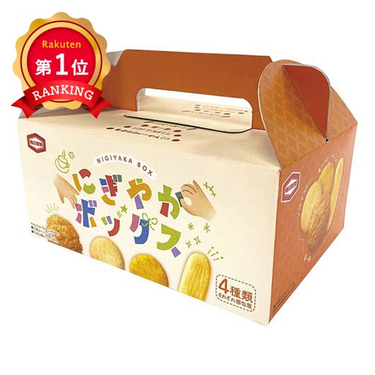 22 亀田製菓 にぎやかボックス（90g）
