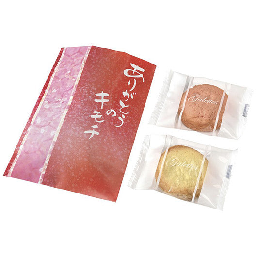 ありがとうのキモチ紅白ガレット画像3