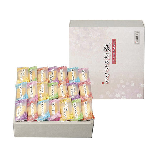 百菓匠まえだ 感謝のきもち画像3