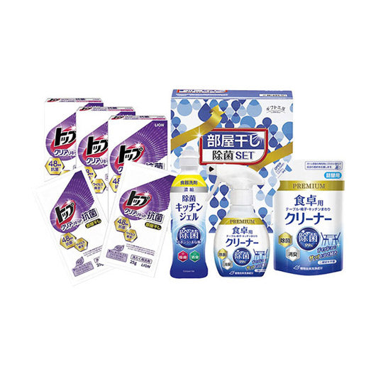 〈ギフト工房〉部屋干し除菌セット画像3