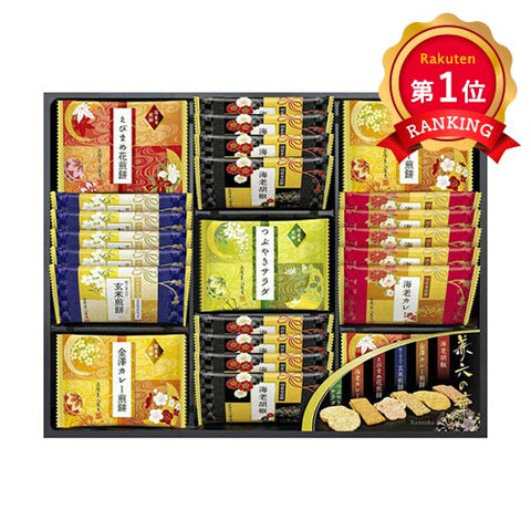 32 金澤兼六製菓 兼六の華