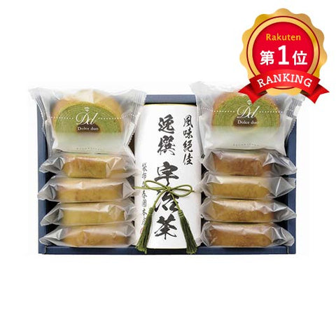  袋布向春園本店 日本茶こだわりセット「雅」