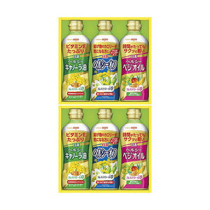 27 日清オイリオ ヘルシーオイルギフト