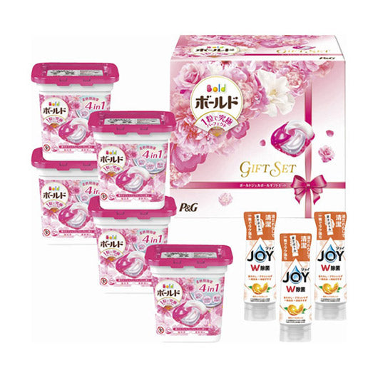 P＆G ボールドジェルボールギフトセット画像3