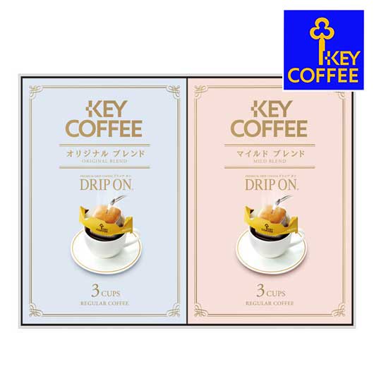 17 キーコーヒー ドリップオンギフト