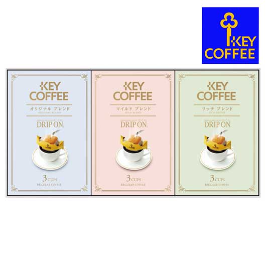 17 キーコーヒー ドリップオンギフト