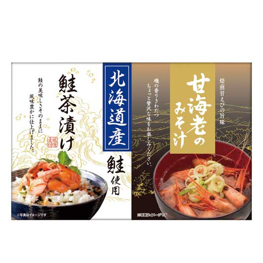 海の幸詰合せ画像3