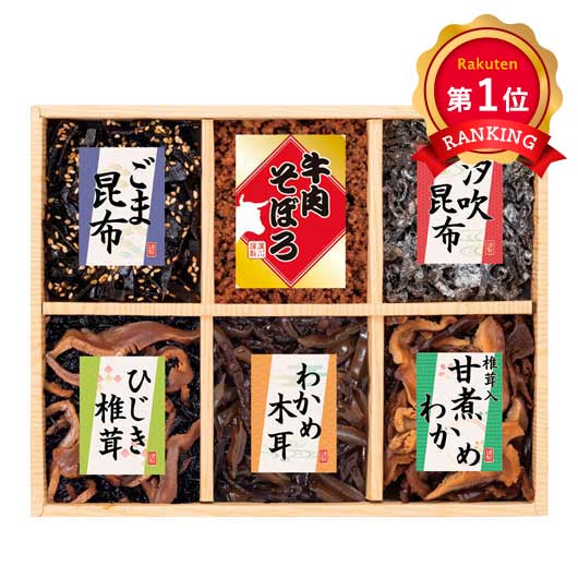  廣川昆布 風味彩々 6品佃煮詰合せ