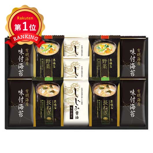  マルコメフリーズドライみそ汁＆有明海産味付海苔セット