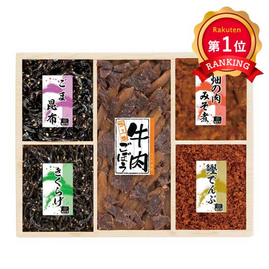  浪花佃史屋 味三昧