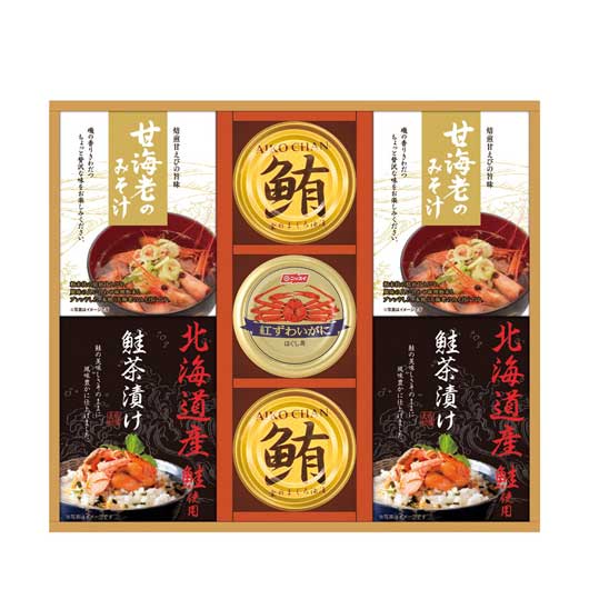 和遊膳（海の幸詰合せ）画像3