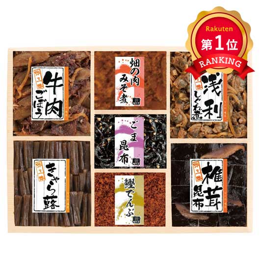  浪花佃史屋 味三昧
