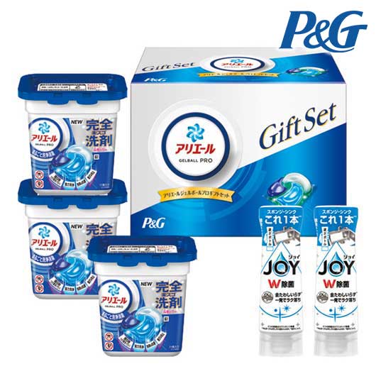 31 P＆G アリエールジェルボールプロギフトセット