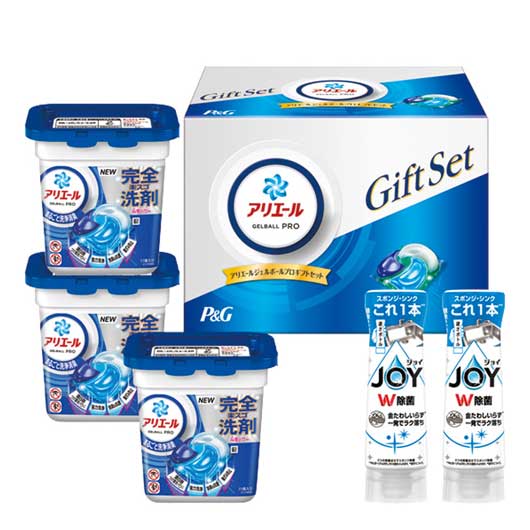 P＆G アリエールジェルボールプロギフトセット画像2