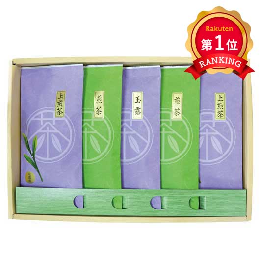  京都産宇治茶詰合せ