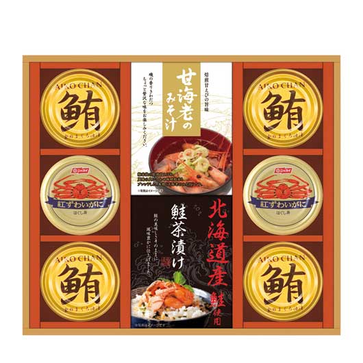 和遊膳（海の幸詰合せ）画像3