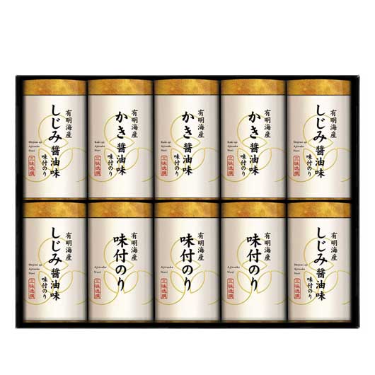 三味逸選 こだわり味付海苔詰合せ画像3