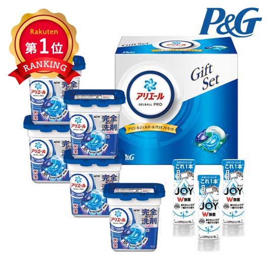 31 P＆G アリエールジェルボールプロギフトセット
