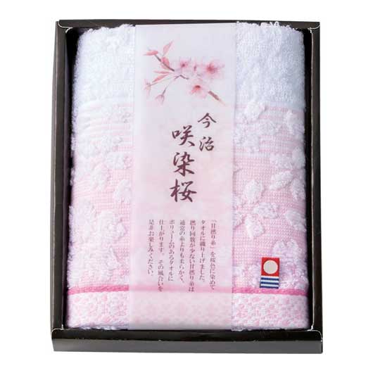 48 今治製タオル〈咲染桜〉フェイスタオル