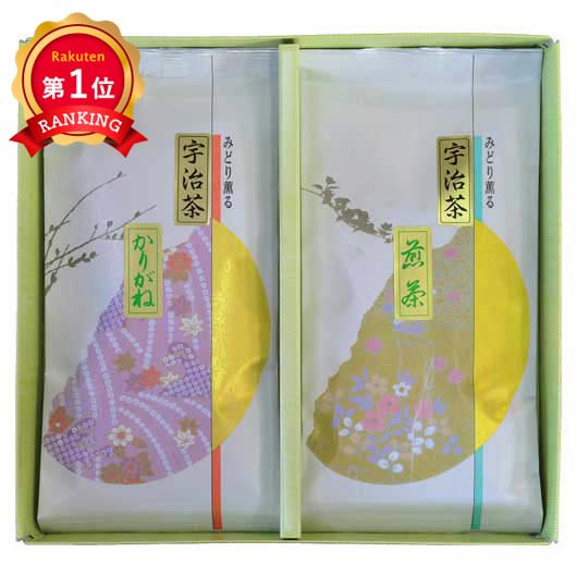  宇治茶詰合せ(伝承銘茶)