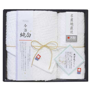  日本名産地〈今治純白無蛍光晒し〉フェイスタオル＆ハンドタオル