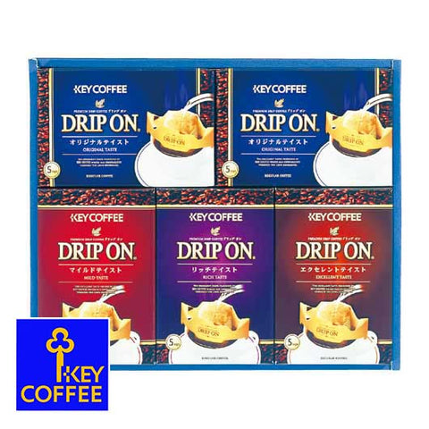 17 キーコーヒー ドリップオンギフト