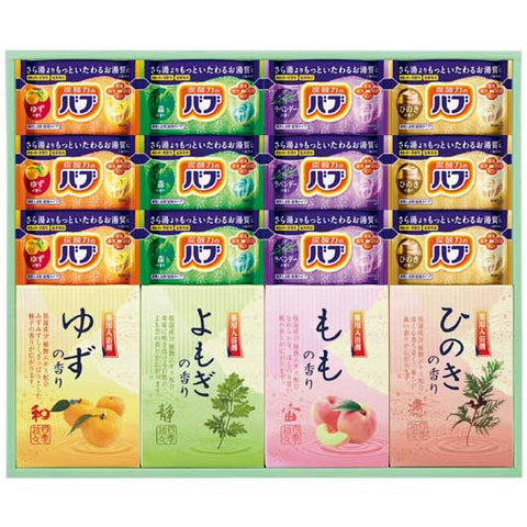  炭酸　薬用入浴剤セット