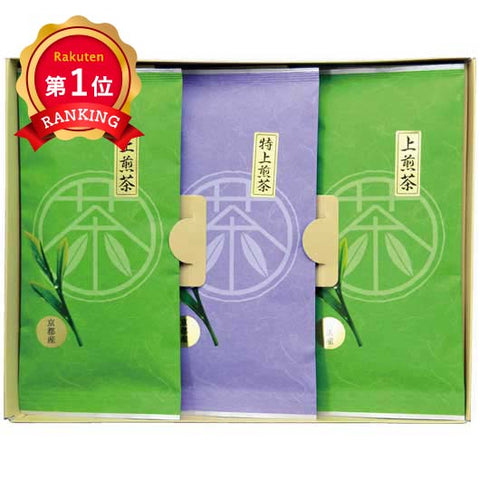  京都産宇治茶詰合せ