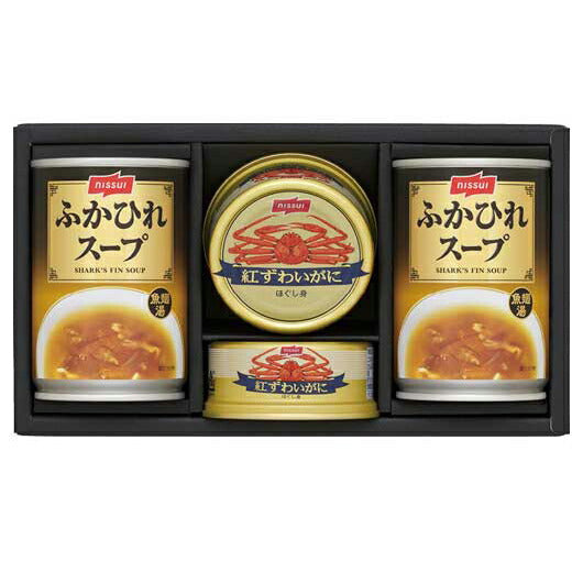 ニッスイ 缶詰・スープ缶詰ギフトセット画像3