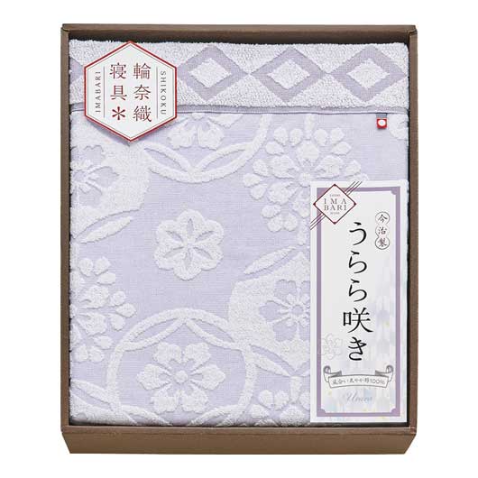 48 今治〈うらら咲き〉タオルケット