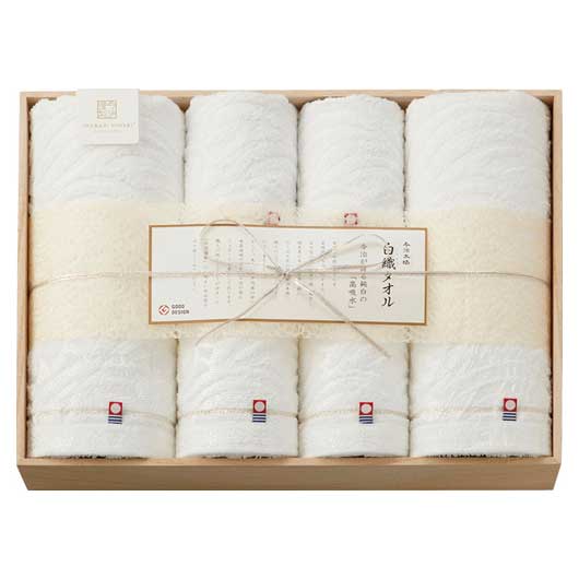 48 今治謹製 白織タオル タオルセット（木箱入）