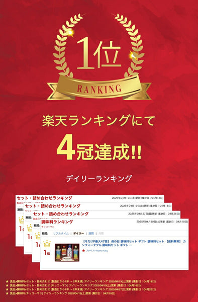 カンフォータブル画像2