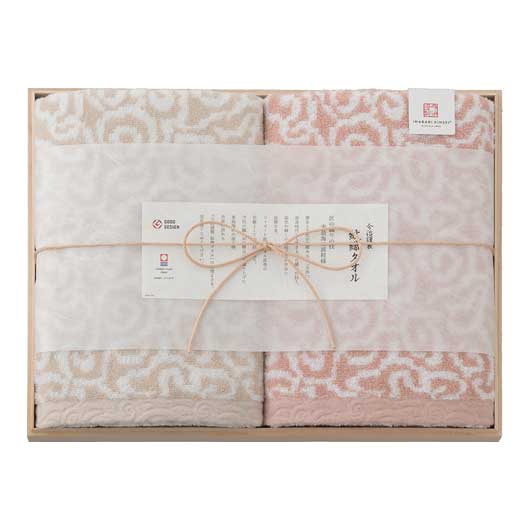  今治謹製〈紋織タオル〉バスタオル2P(木箱入) ピンク