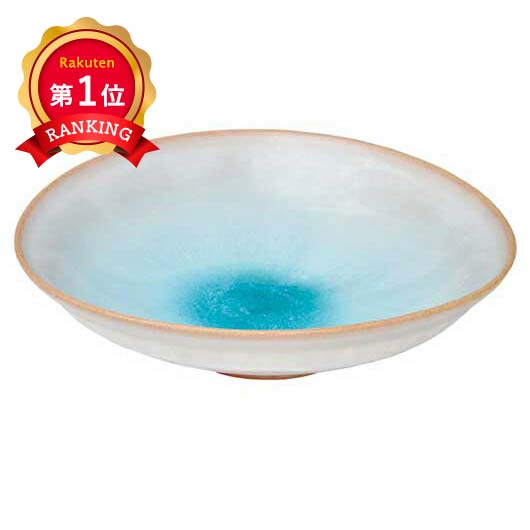  萩焼〈ガラス釉〉ソライロ鉢