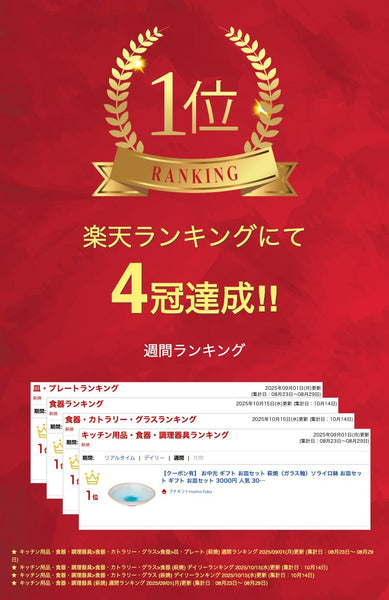 〈ナチュラプラス〉IH対応フライパン20cm画像2