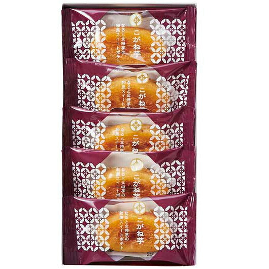 【プチギフト 500円】ひととえ こがね芋 ギフト お礼 プレゼント 嬉しい 縁起物 お菓子 異動 ささやかな おしゃれ ちょっとした 300円 大人 感謝 デパ地下画像3