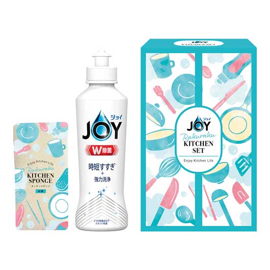  ジョイらくらくキッチンセット