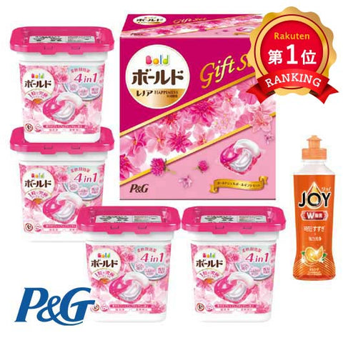 31 P＆G ボールドジェルボールギフトセット