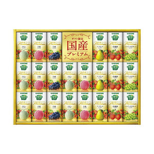 18 カゴメ 野菜生活100国産プレミアムギフト（紙容器）