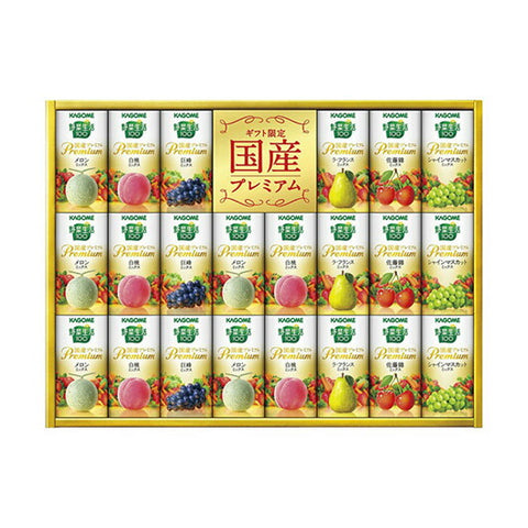 18 カゴメ 野菜生活100国産プレミアムギフト（紙容器）