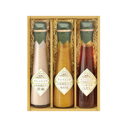 飛騨高山ファクトリー ～食菜味～すこやかドレッシングギフト画像3