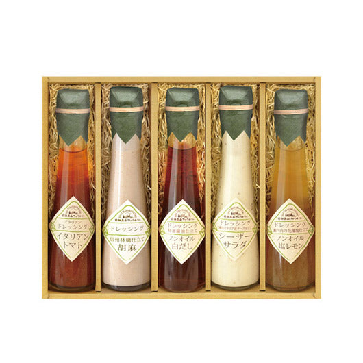 飛騨高山ファクトリー ～食菜味～すこやかドレッシングギフト画像3