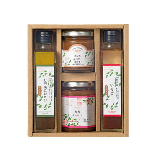 環境栽培 アソートセット画像3