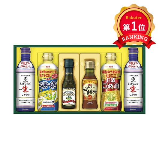 27 日清オイリオ 調味料ギフト