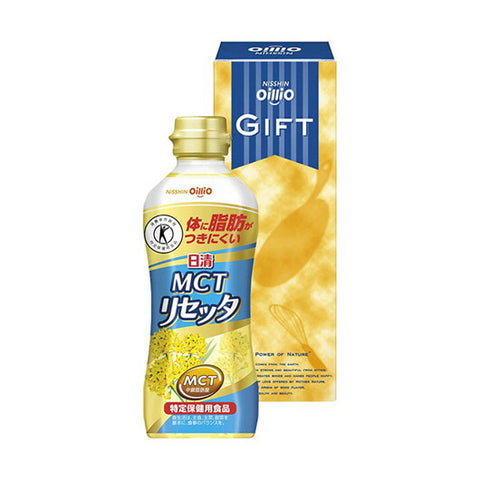 27 日清オイリオ 日清ＭＣＴリセッタギフト