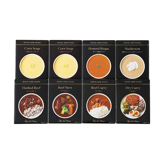  ホテルニューオータニ レトルトスープ・調理セット