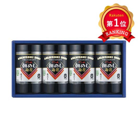  やま磯〈朝めしカップ〉卓上味付海苔ギフト