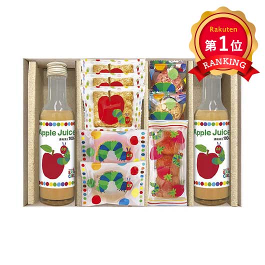  はらぺこあおむし アップルジュース＆しっとりドーナツ スイーツセット