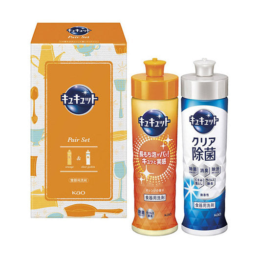 29 花王 キュキュットセット